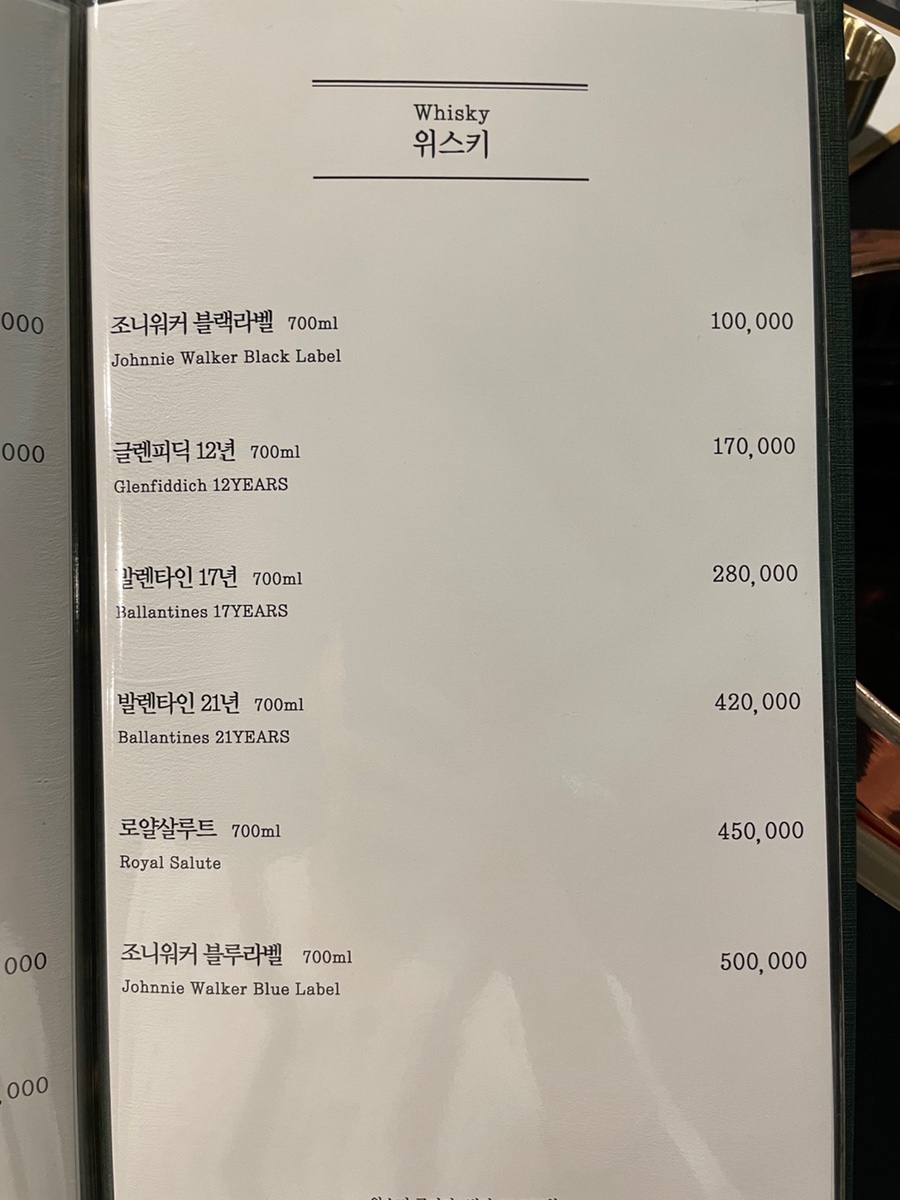 대형식당 이미지