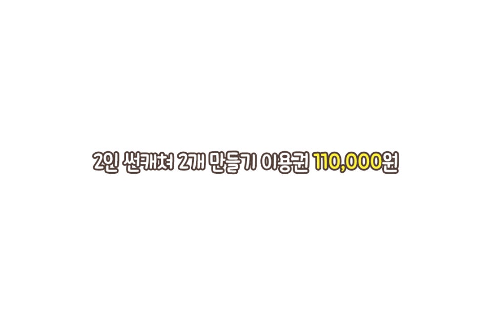 새론디자인 이미지