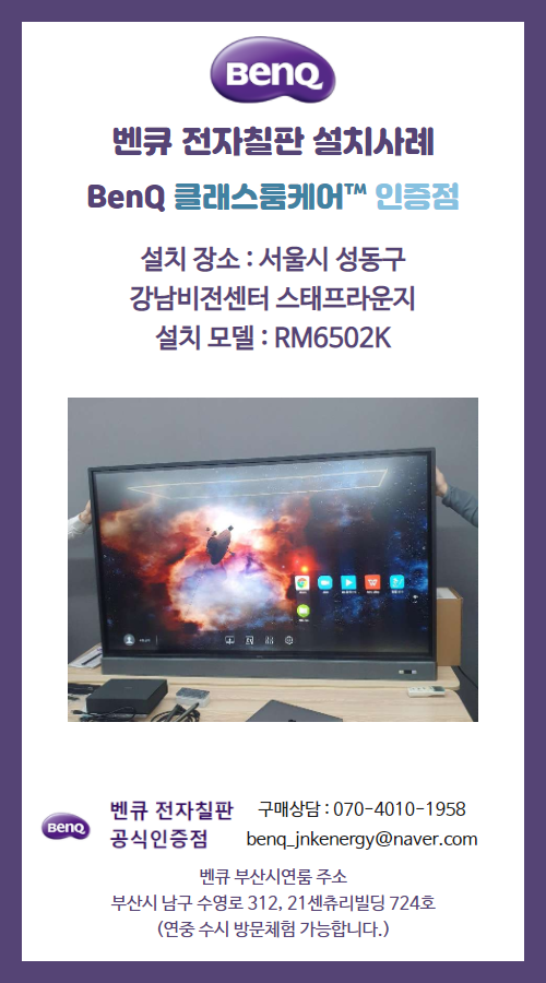 숲라운지센터 이미지
