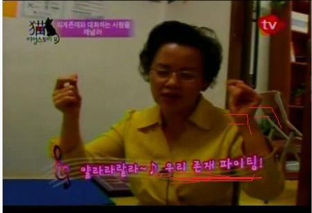 금쪽 이미지