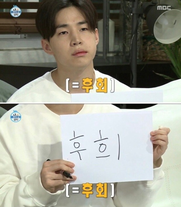 인형뽑기마을 이미지