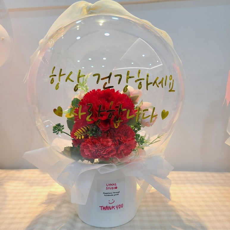 리케리케스튜디오 이미지