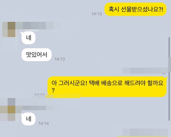 우곡상회 이미지