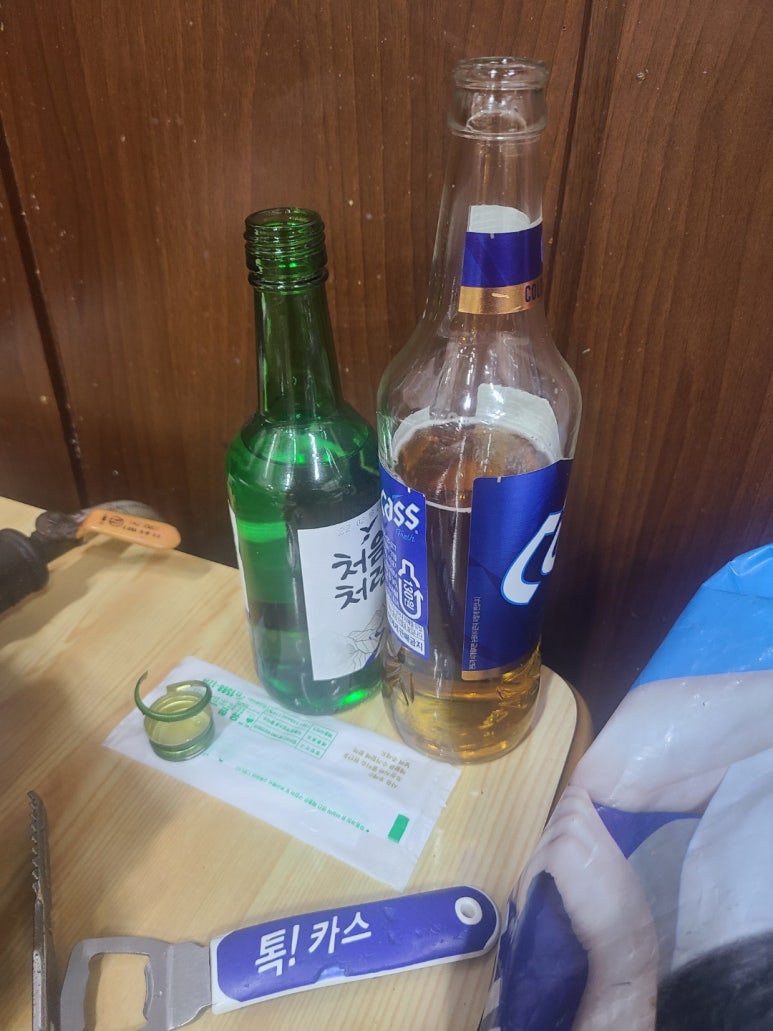 왕재곱창 이미지