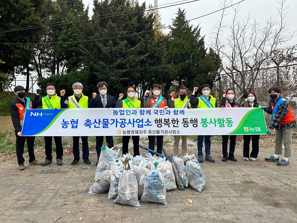 (주)깨끗한환경 이미지