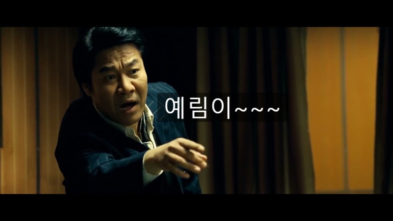 포항식당 이미지