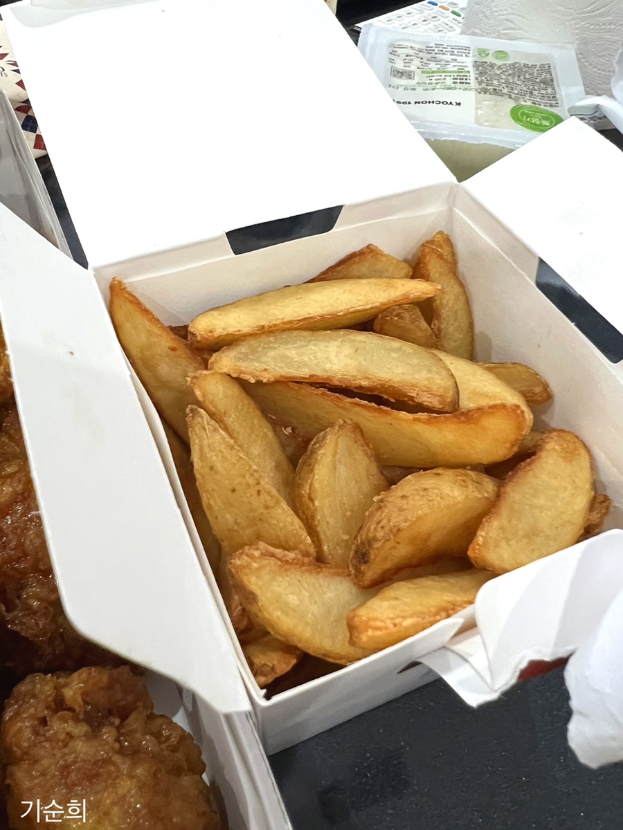 교촌치킨진평점 이미지