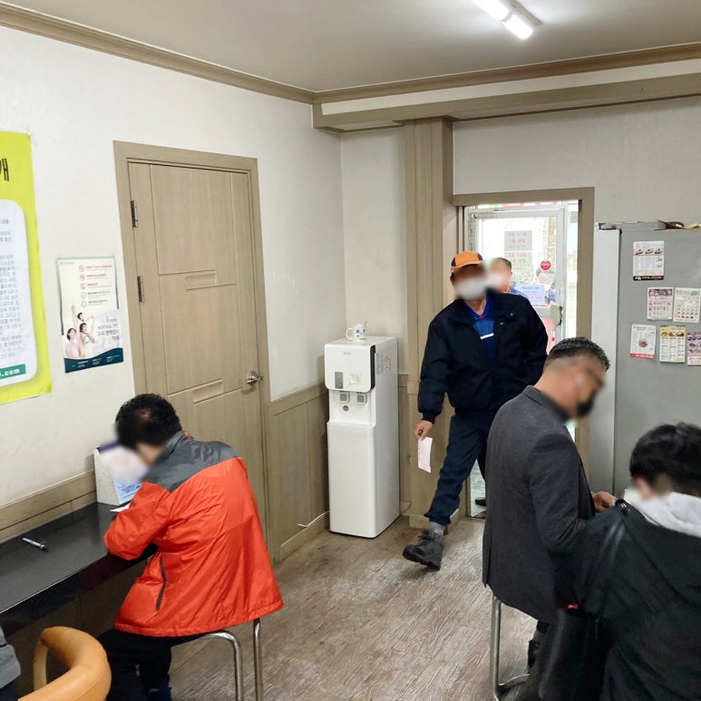 팡팡로또 이미지