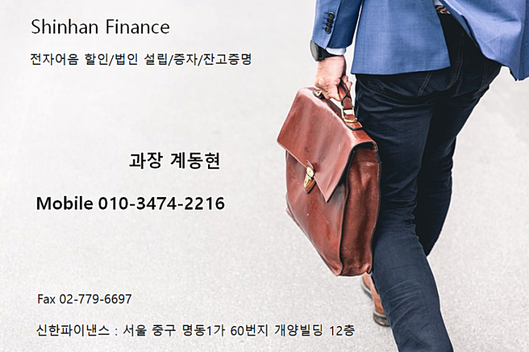 보원산업 이미지