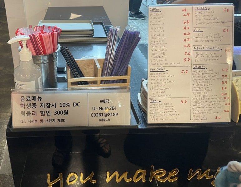 가빈카페 이미지
