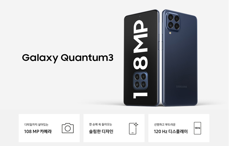 도매폰센터 이미지