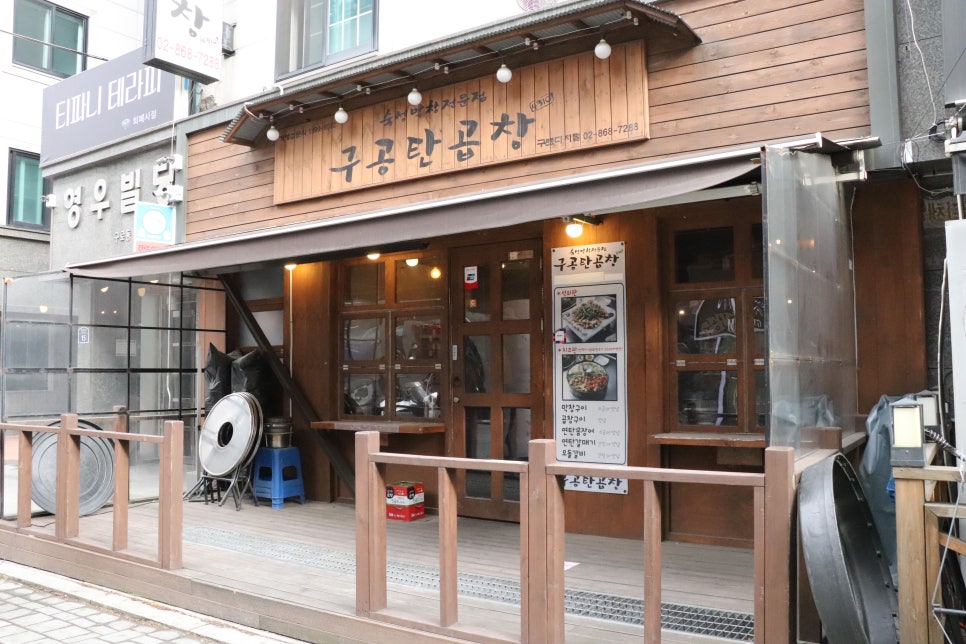 세븐일레븐 구로디지털점 이미지