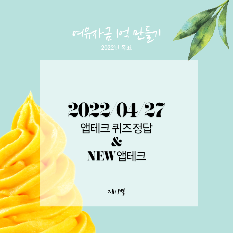 소미테크 이미지