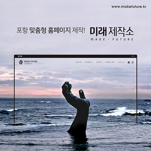 153식자재마트 이미지