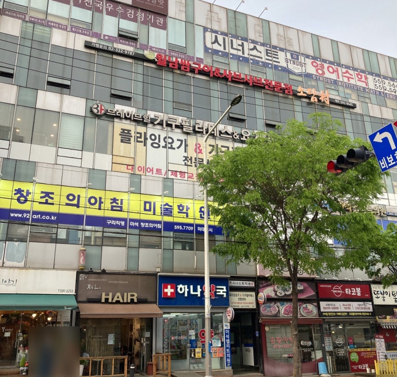 브레이브힐 이미지