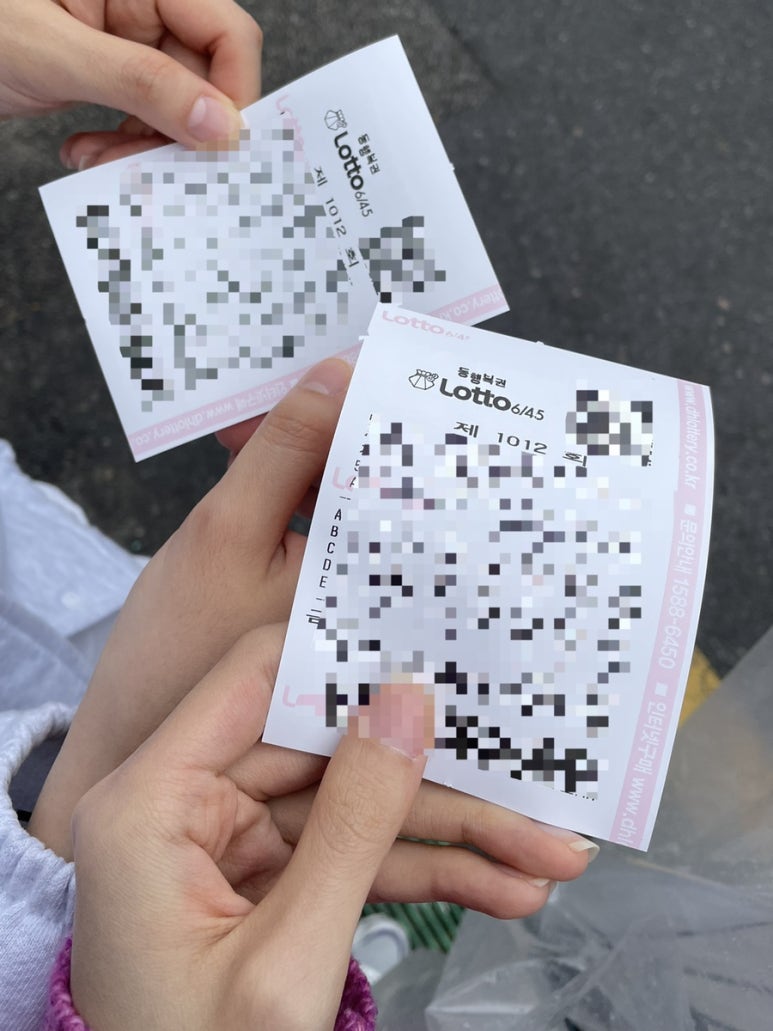 우니만두라면 이미지