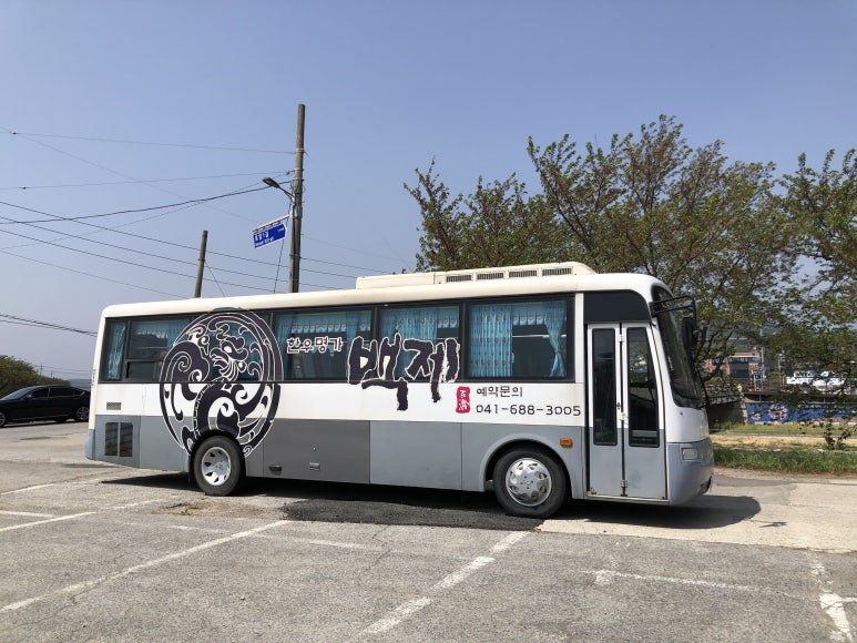 한우개량사업소식당 이미지