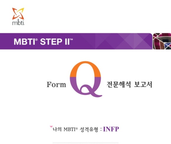 아몰랑 이미지