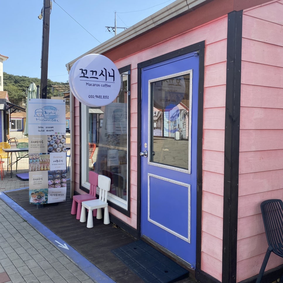 오마이액자 이미지