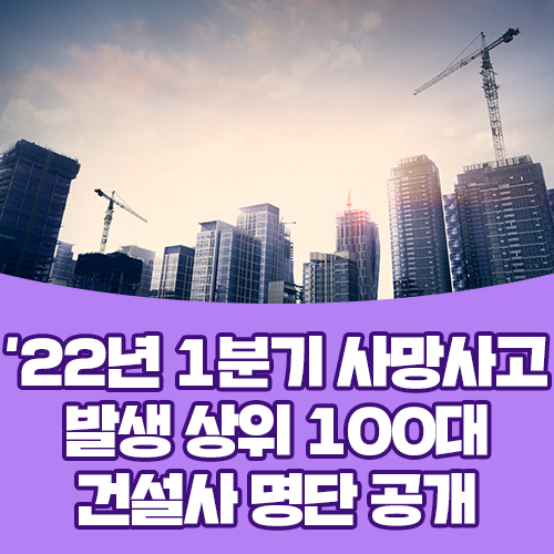 대흥건업 이미지