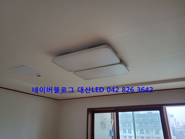 환영전기조명 이미지