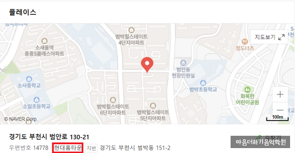 로만피아노음악학원 이미지