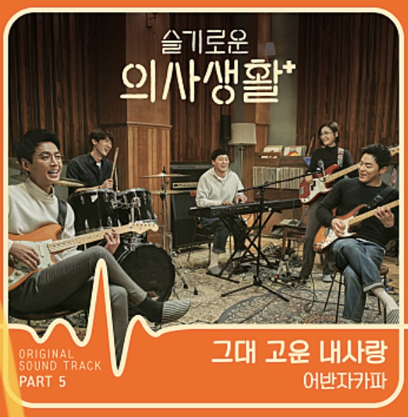 고운생활 이미지