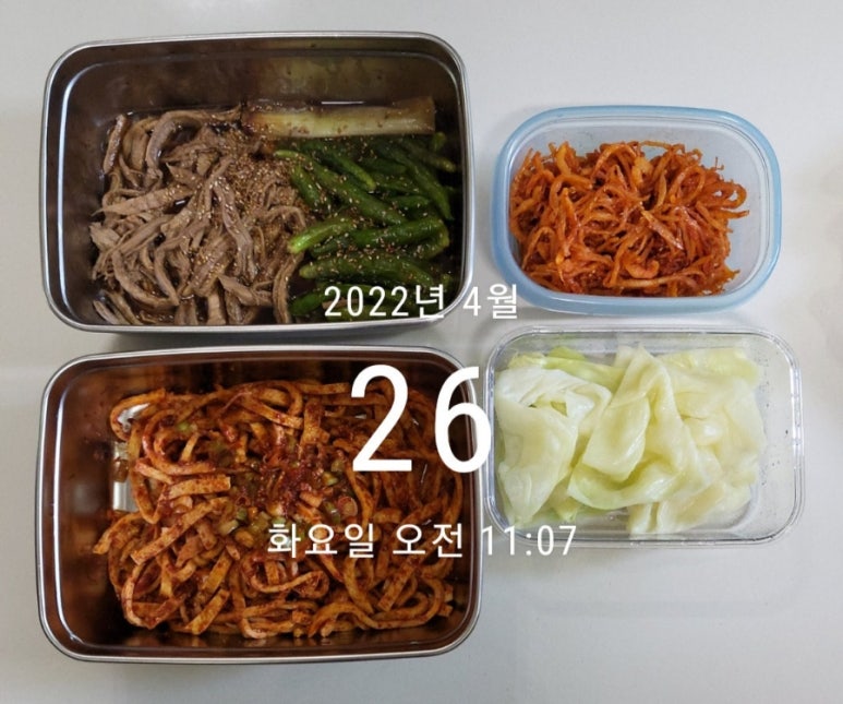 기냥김밥 이미지