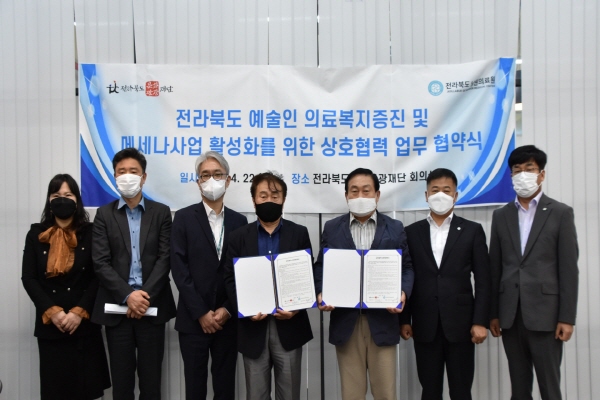 서명의료재단 이미지