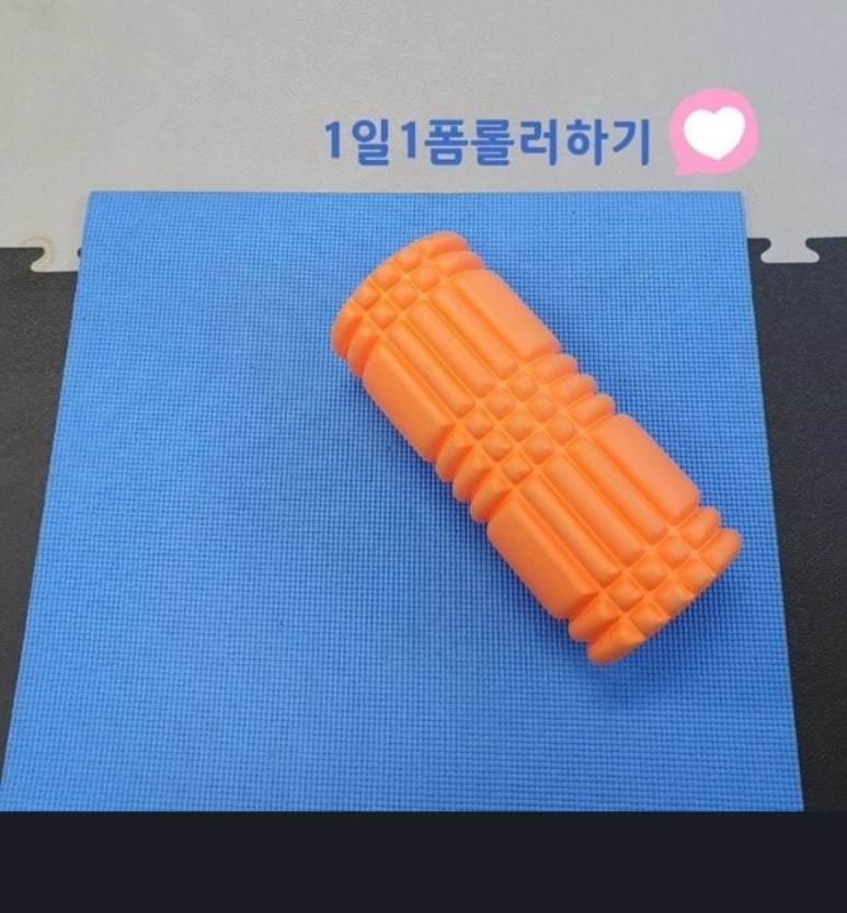 점핑재미짐 이미지