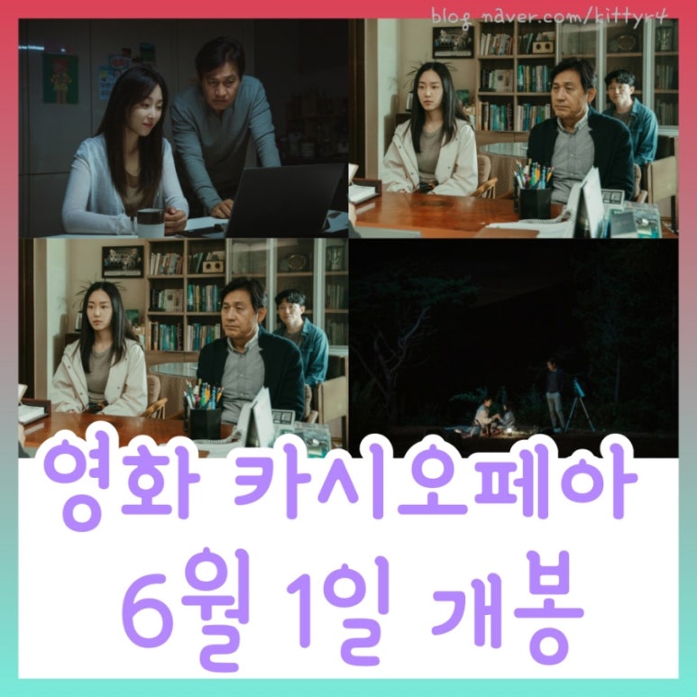 주식회사 트리플픽쳐스 이미지