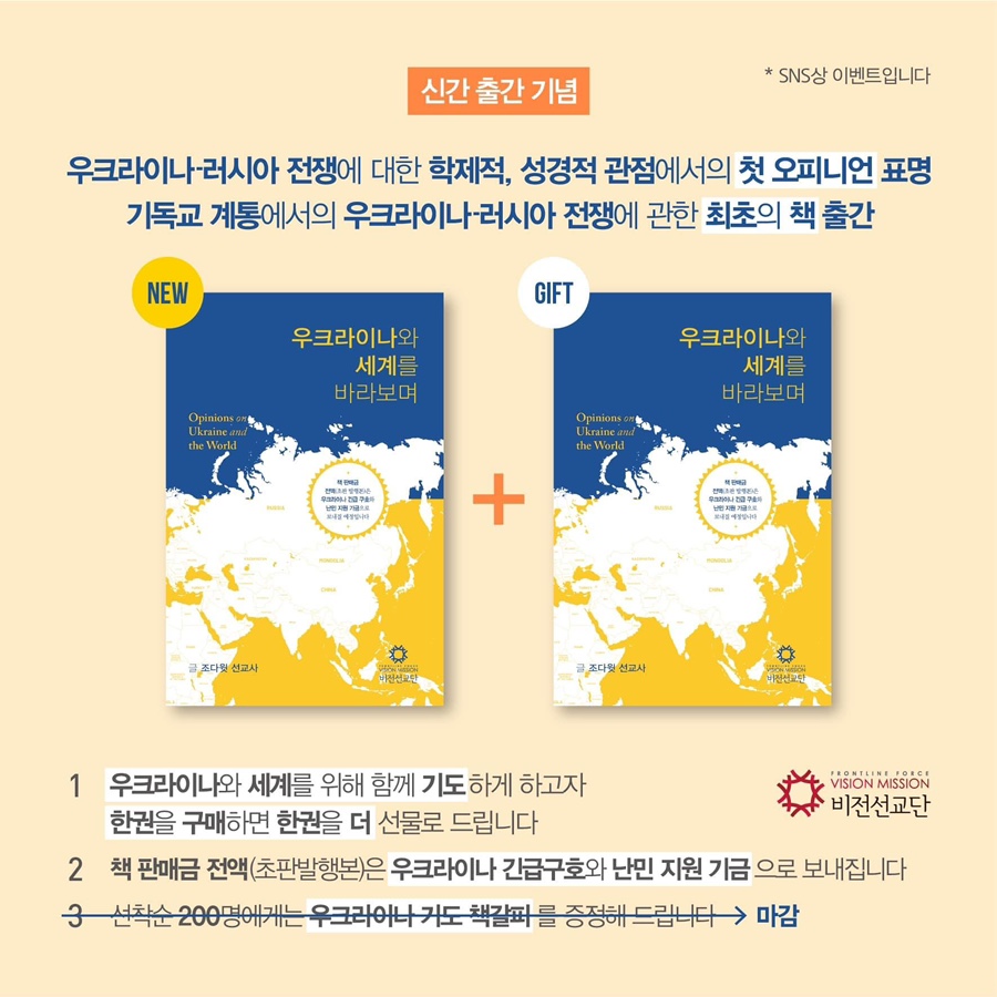 비전문고 이미지