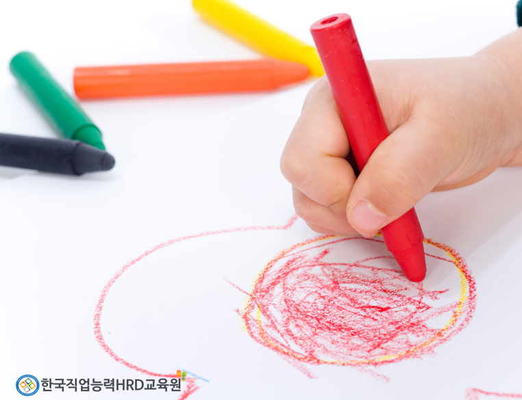 행복기반 이미지