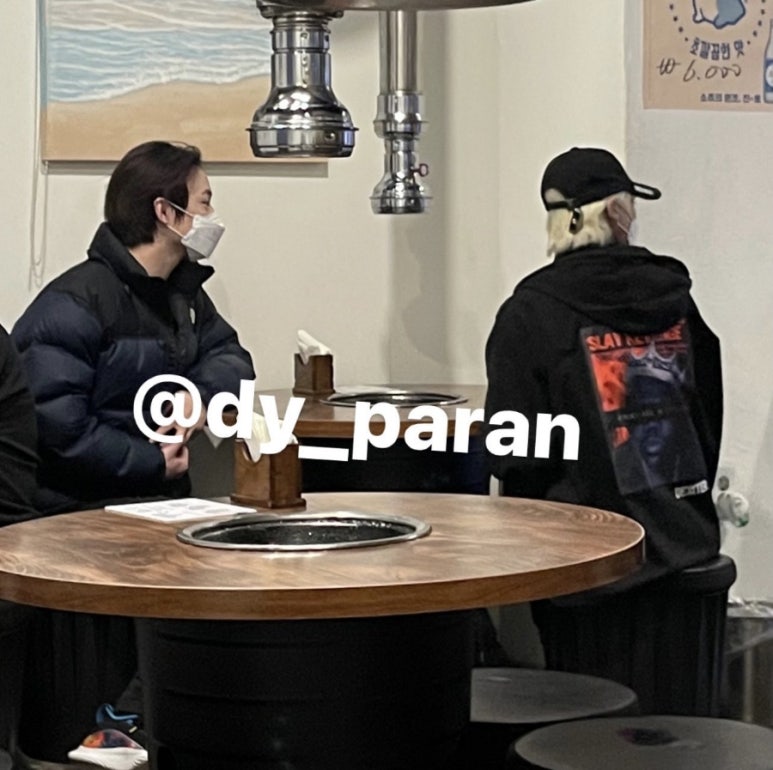 애월식당 이미지