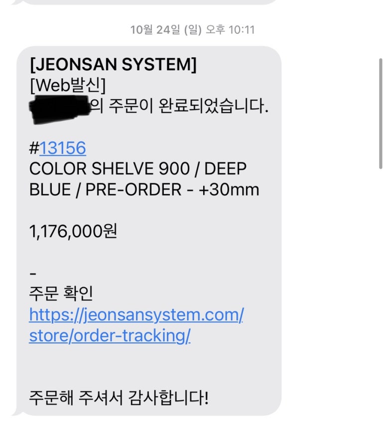 우리날전산 이미지