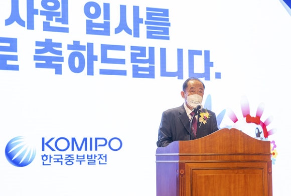 중부정보통신 이미지
