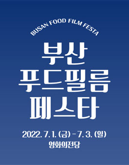 C.S.푸드 이미지