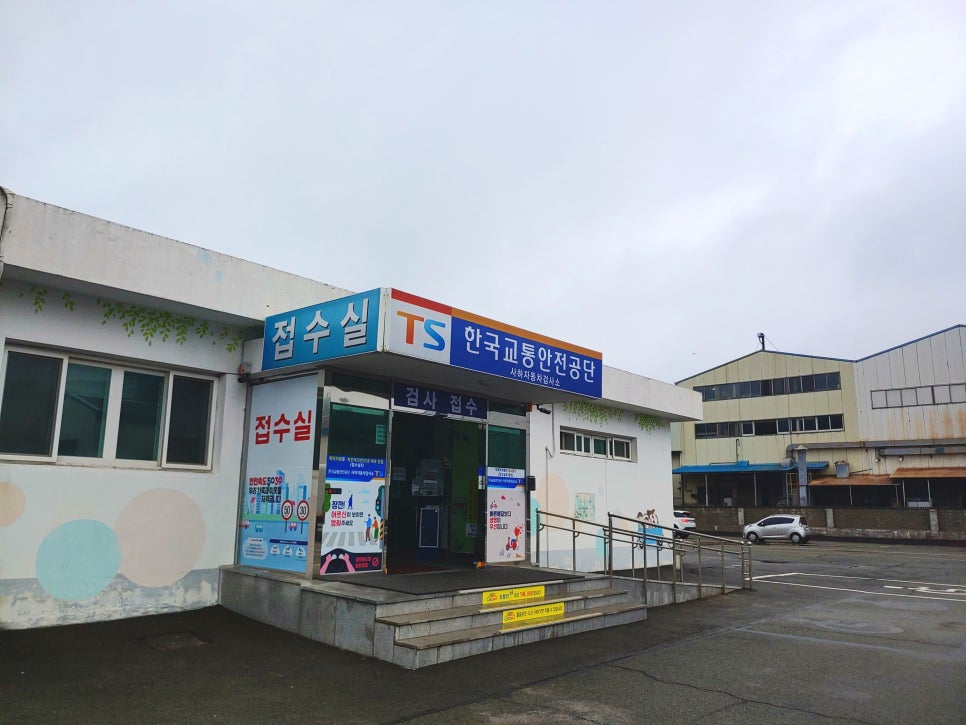 셀프코너도우미 이미지