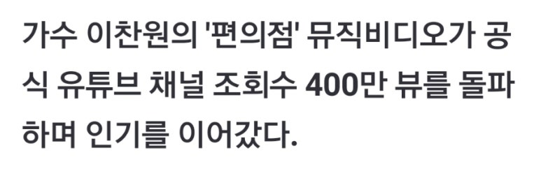 영광편의점 이미지