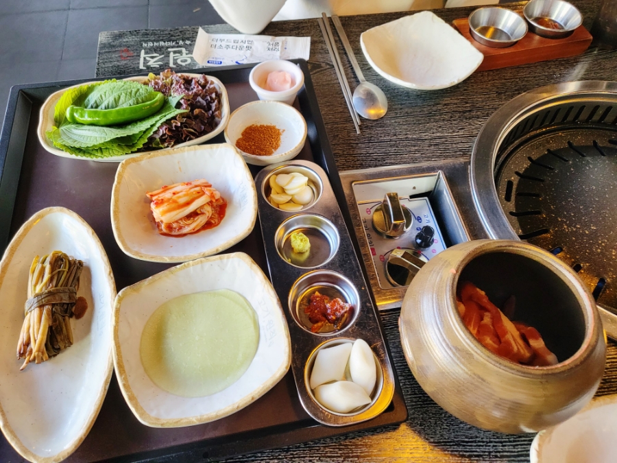 고기원칙범계점 이미지