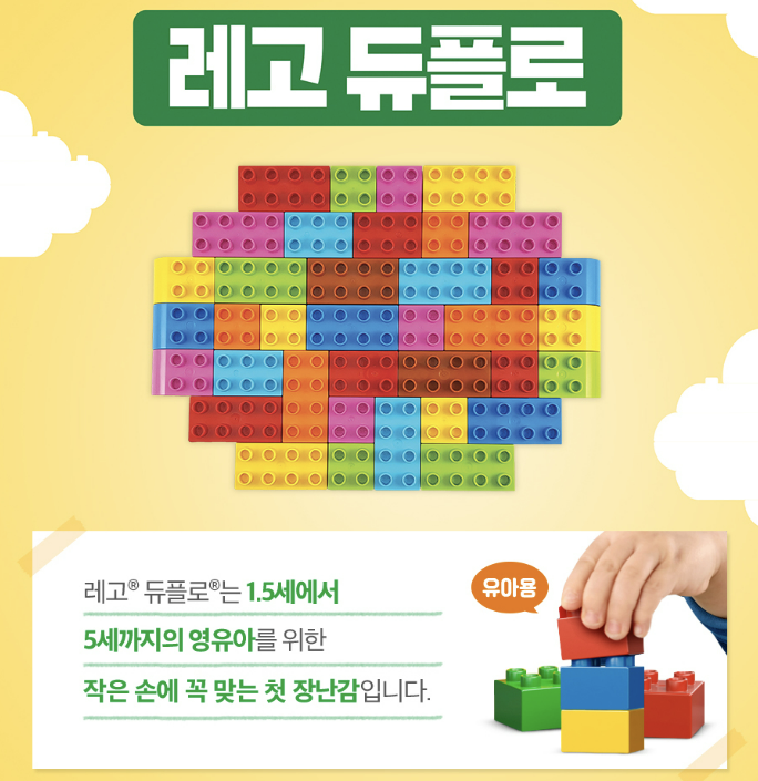 챔피언 인천연수점 이미지