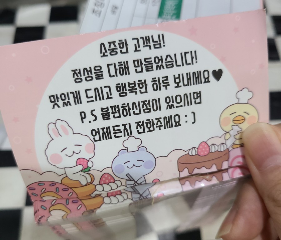 사각프레스 이미지