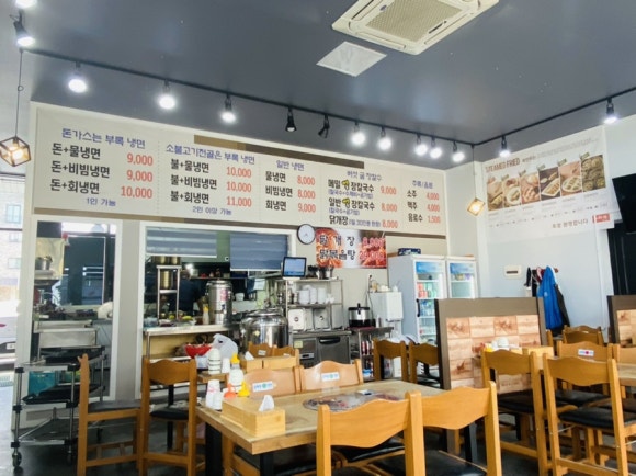 곰배령돈냉면 이미지