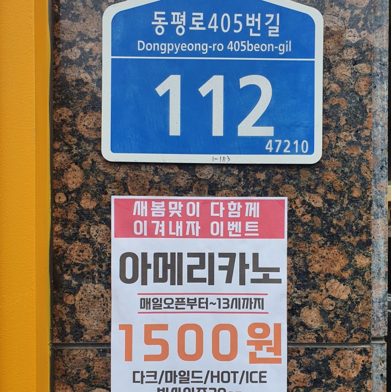 까페그릴로부산 이미지