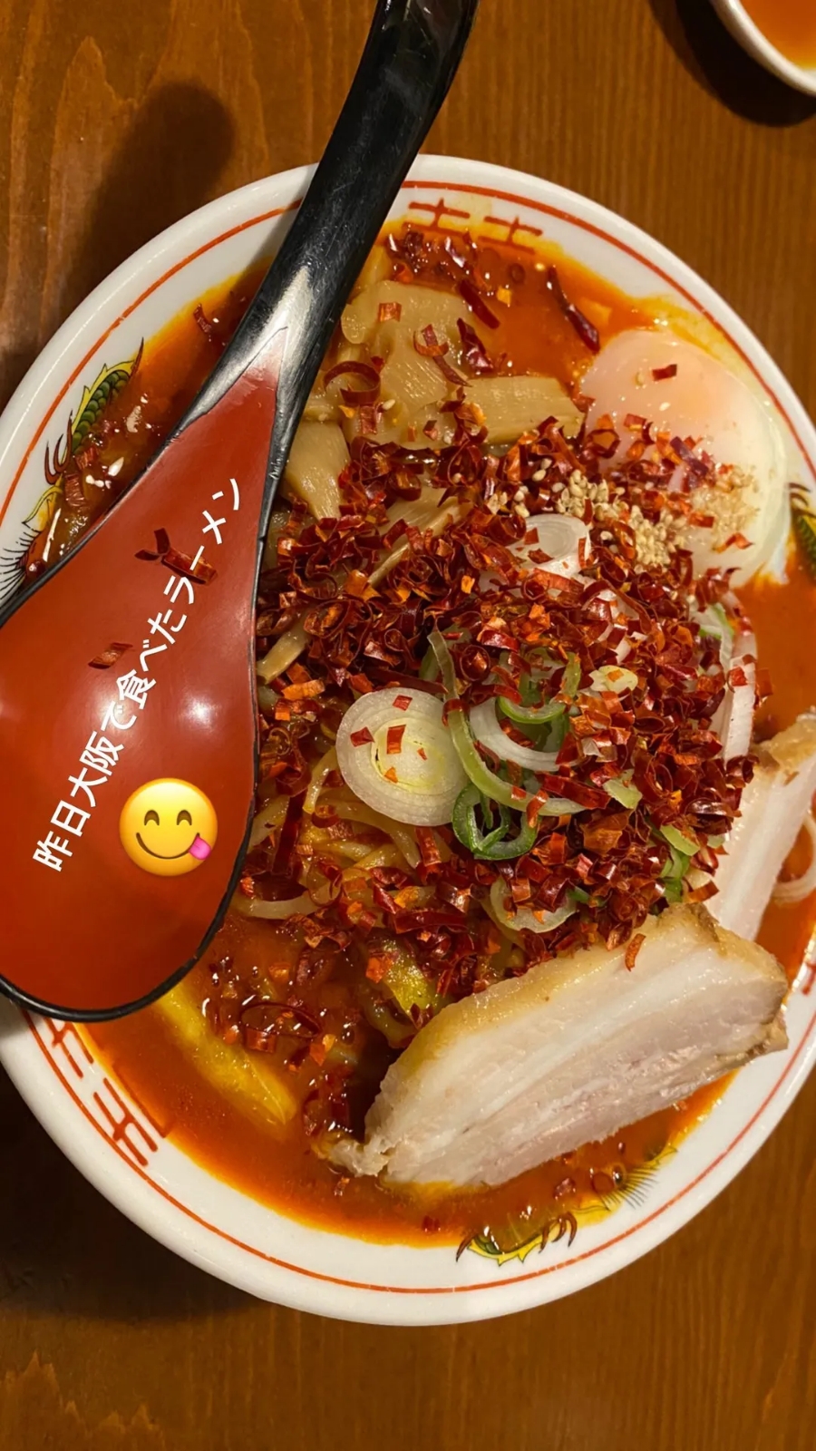타코스토리 이미지
