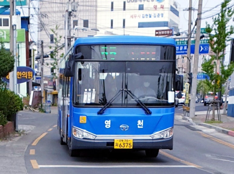 효목주유소 이미지