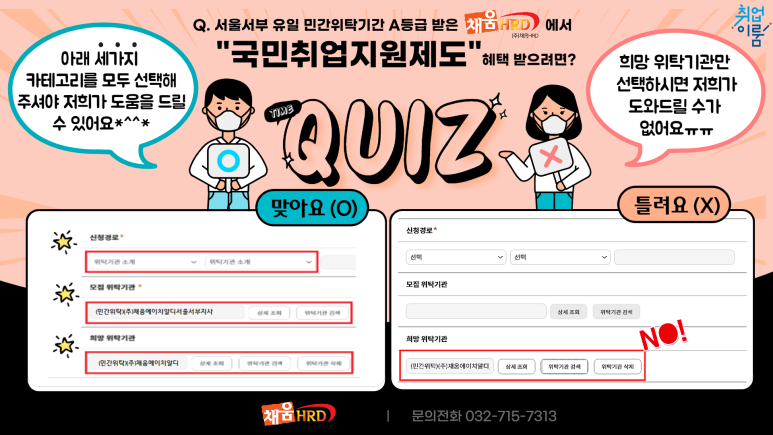 아웃백스테이크하우스코리아 이미지