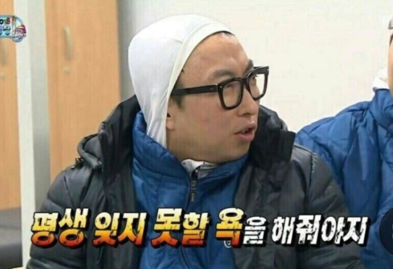 호시마츠 이미지