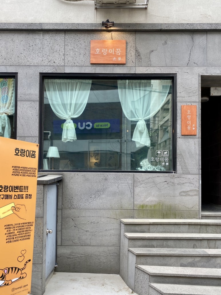 올림복권 이미지