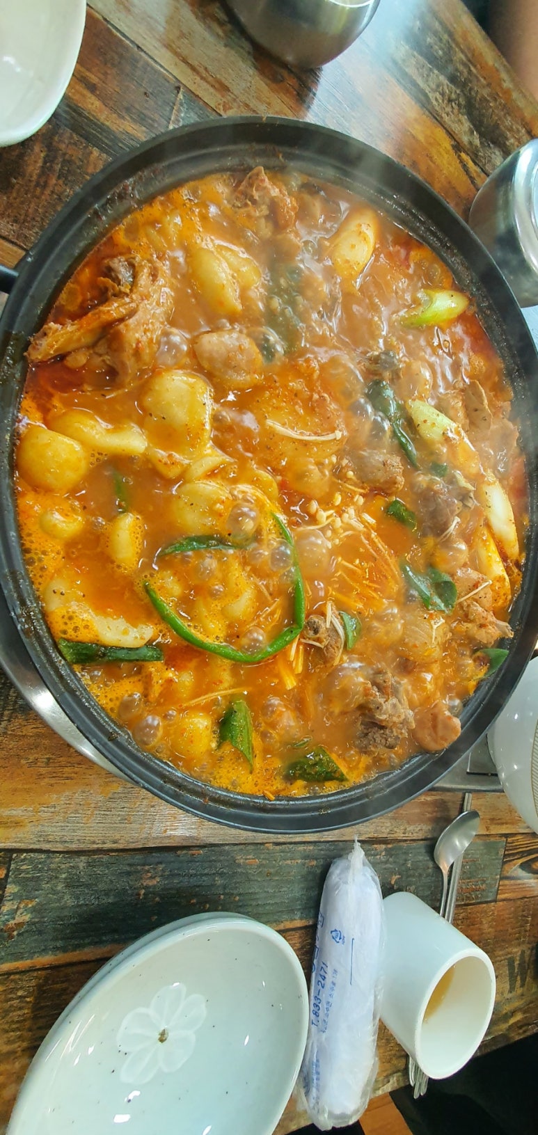 효원가든 이미지